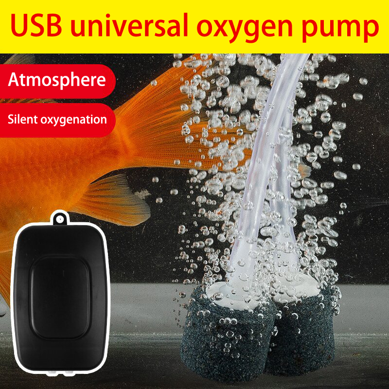 Aquarium Marine Stone - Мини воздушный насос для аквариума, USB-насос